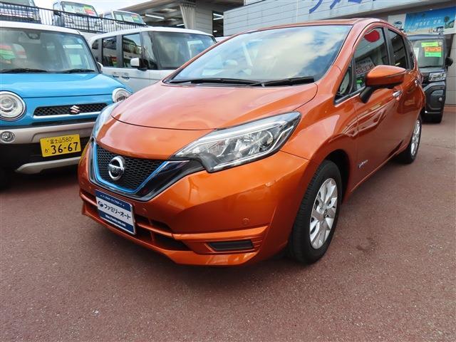 中古車