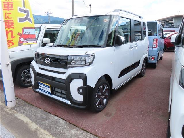 中古車