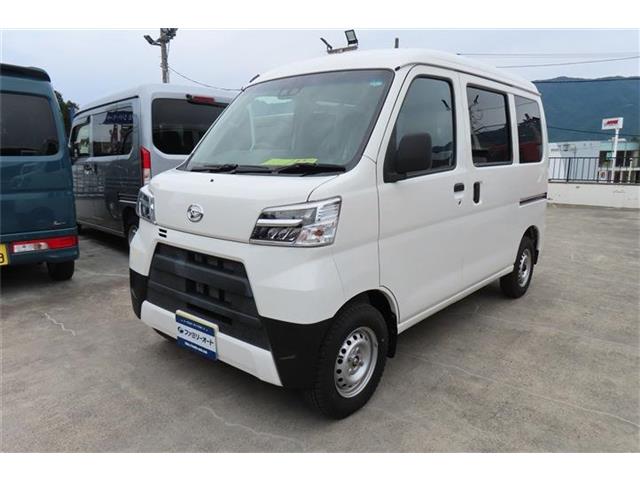 中古車