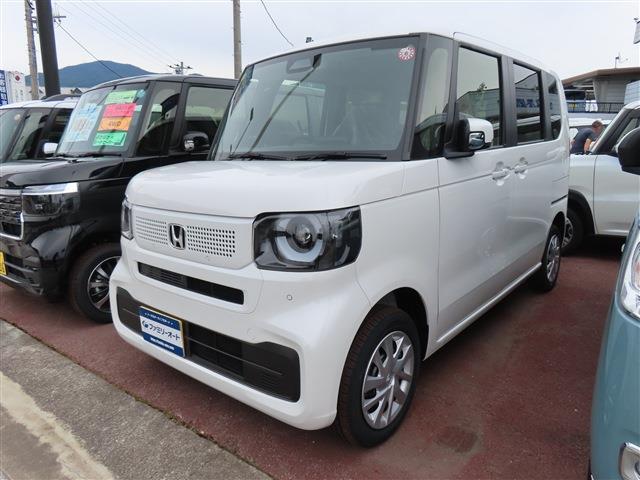 中古車