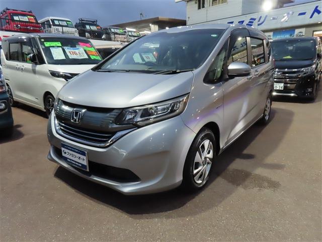 中古車 フリード
