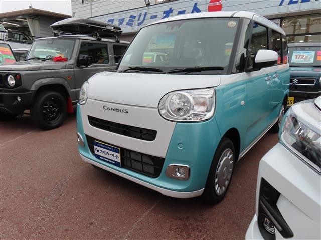 中古車 ムーヴキャンバス