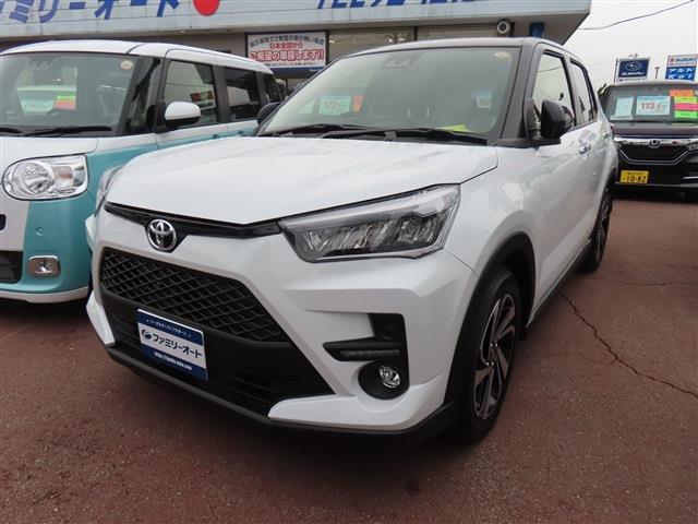 中古車 ライズ