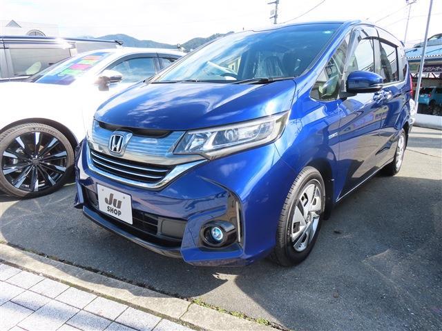 中古車 フリード