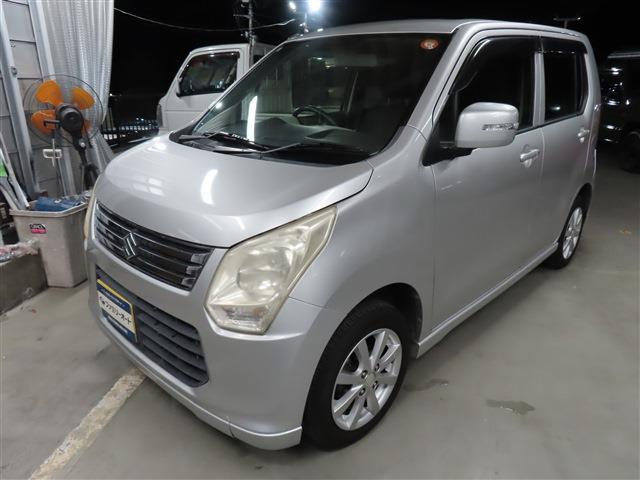 中古車
