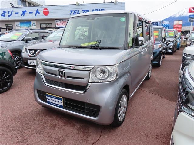 中古車 N-BOX