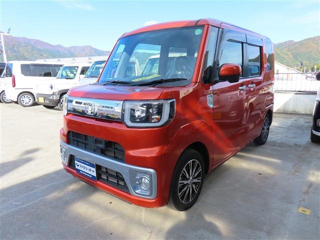 中古車