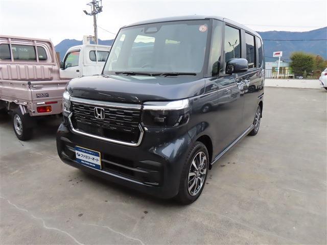 中古車