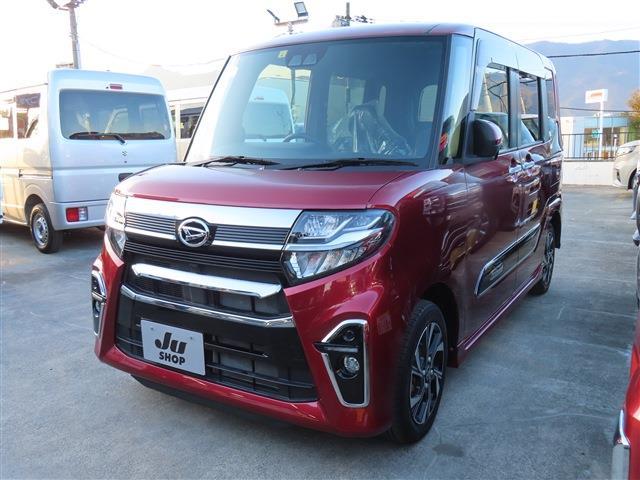 中古車
