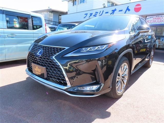 中古車