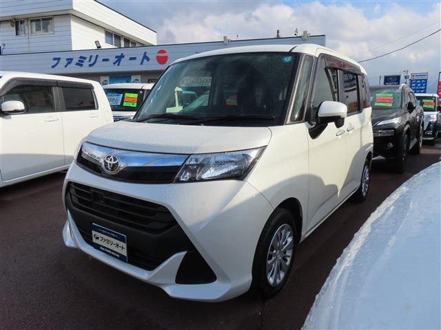 中古車 タンク
