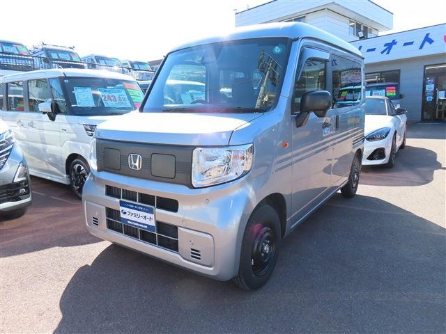 中古車 N-VAN e: