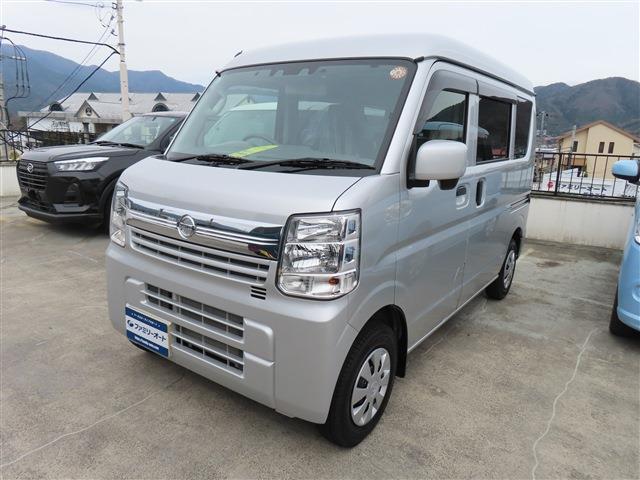 中古車