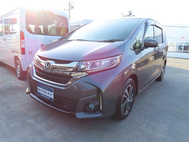 中古車 フリード