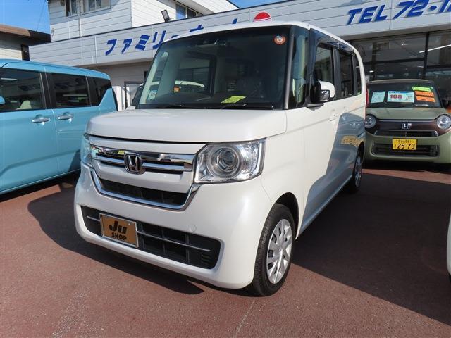 中古車 N-BOX