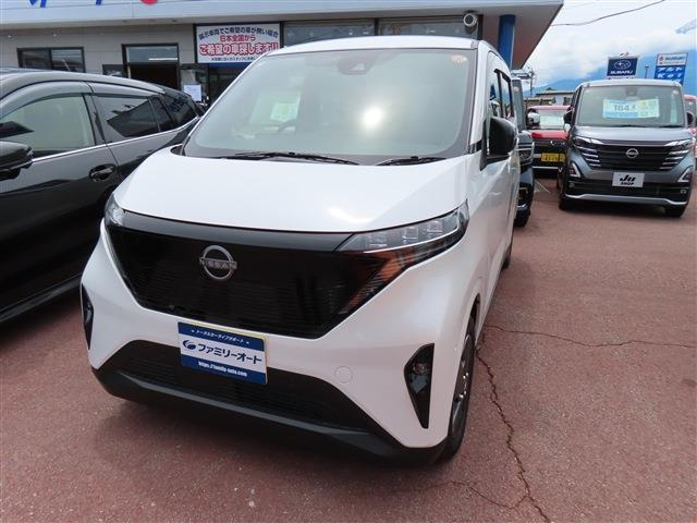 中古車