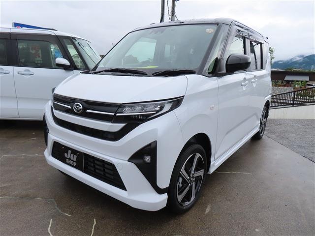 中古車