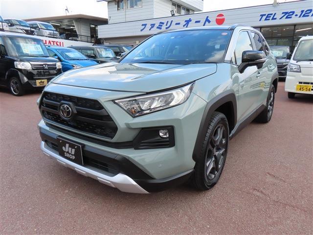 中古車 RAV4
