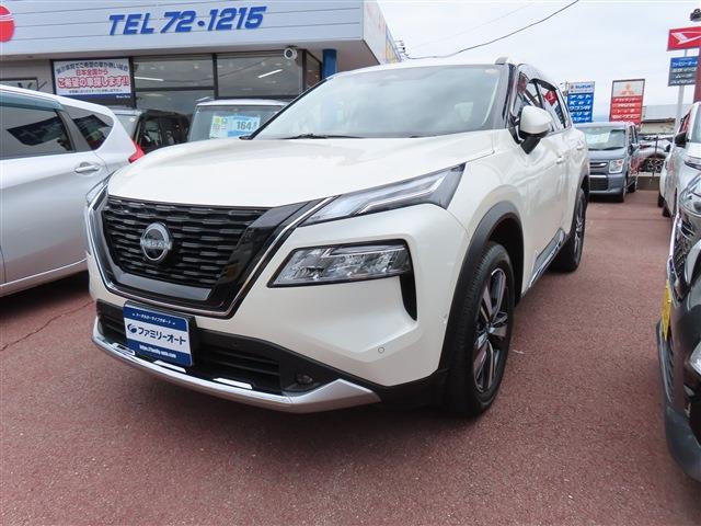 中古車 エクストレイル