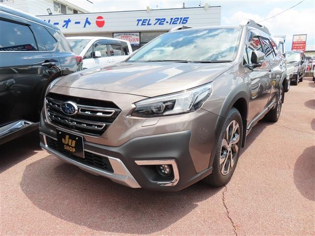 中古車 レガシィアウトバック