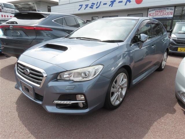 中古車