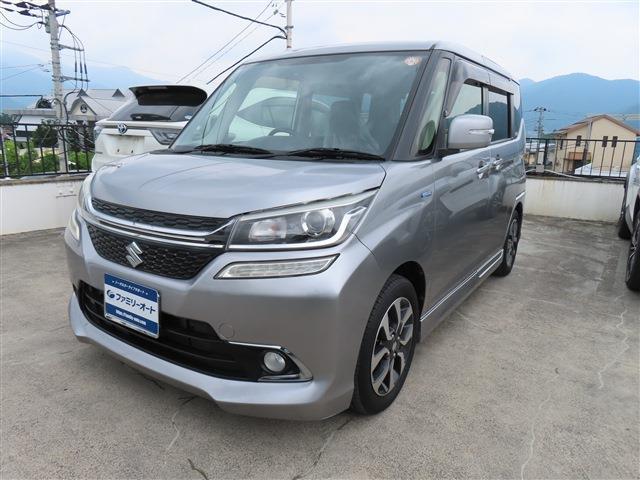 中古車