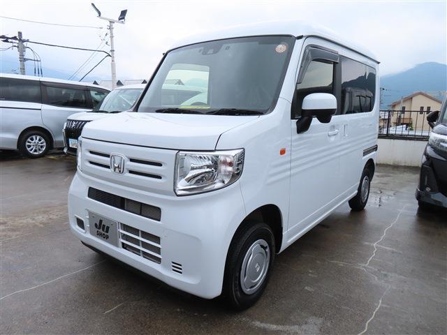 中古車