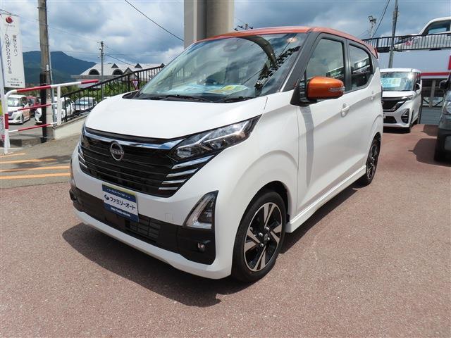 日産 デイズ