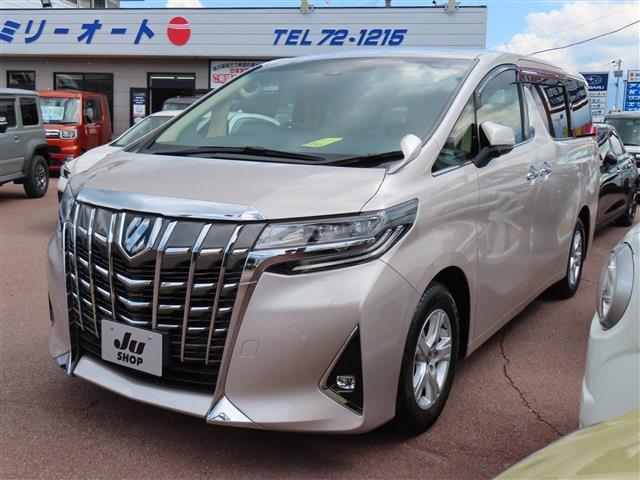 中古車 アルファード