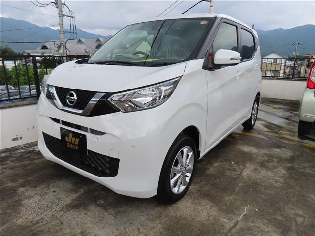 中古車 デイズ