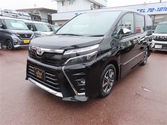 中古車