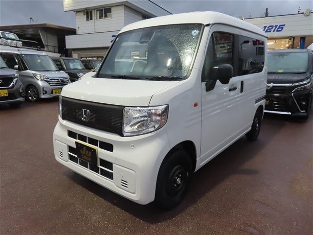 中古車