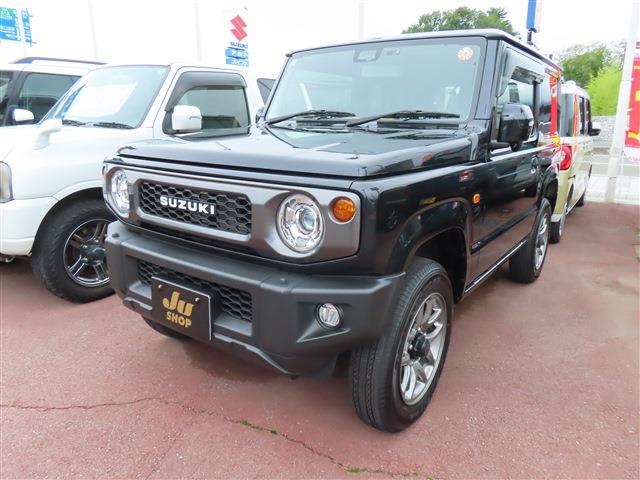 中古車