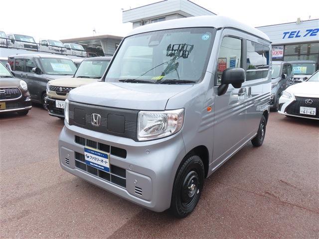 中古車 N-VAN e:
