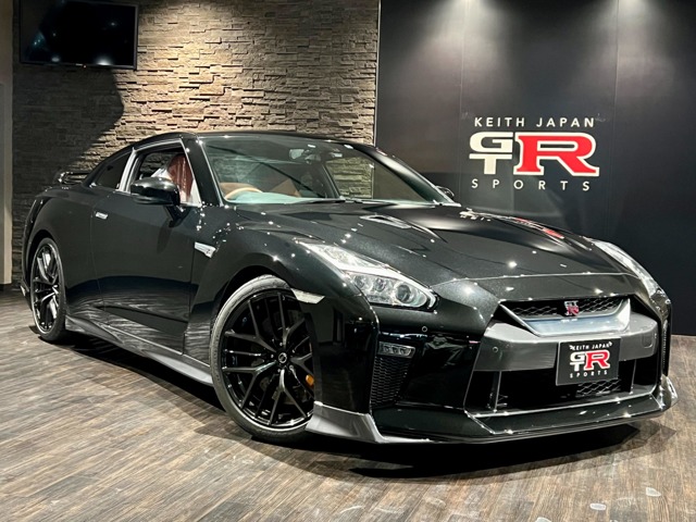 中古車 GT-R