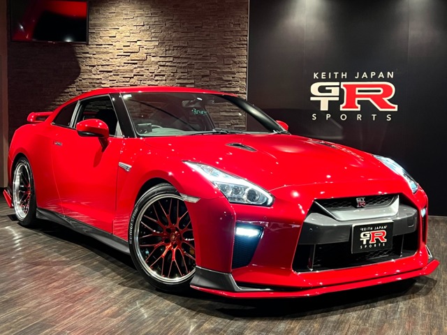 中古車 GT-R