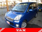 中古車 ステラ