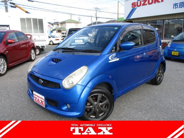 中古車 R2