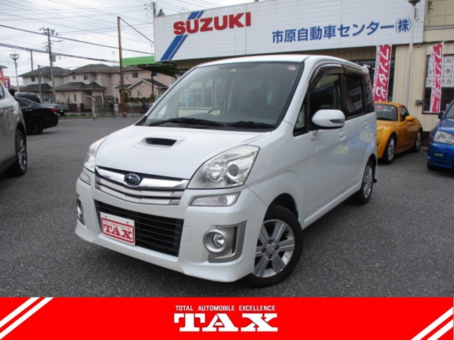 中古車 ステラ