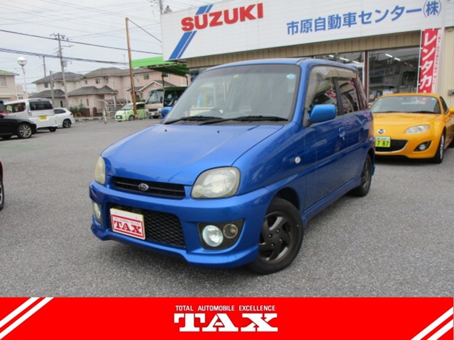 中古車 プレオ