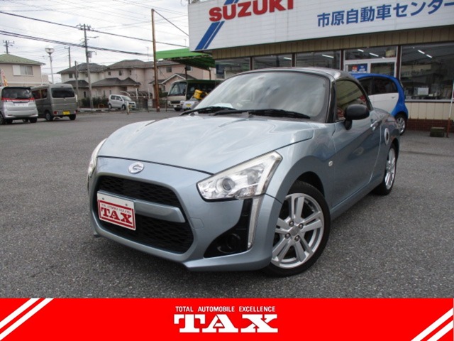中古車 コペン