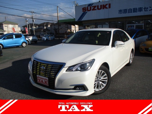 中古車 クラウンロイヤル
