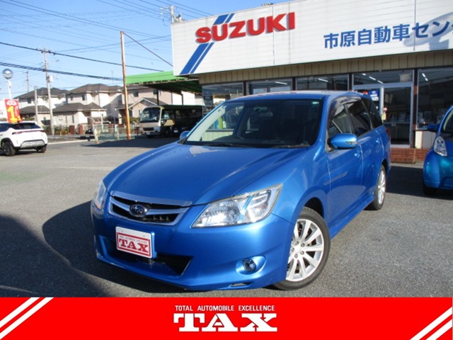 中古車 エクシーガ