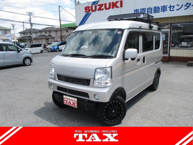 中古車 スクラムバン