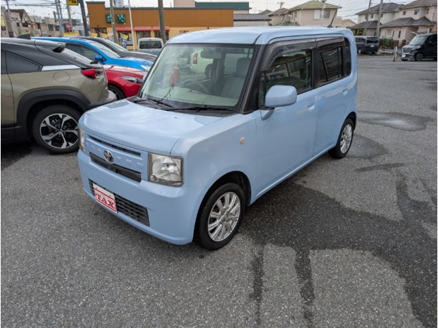 中古車 ピクシススペース
