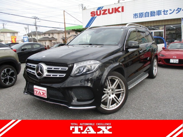 メルセデス・ベンツ GLS