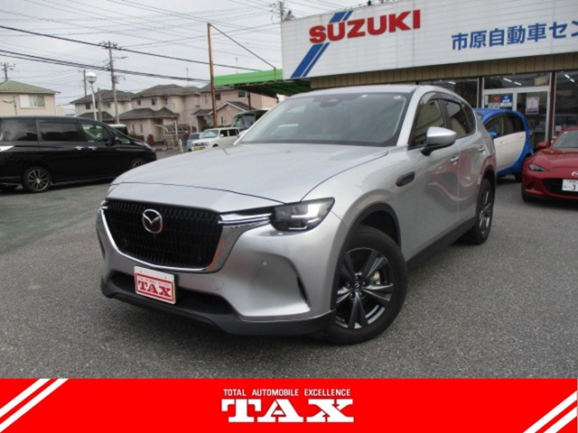 中古車 CX-60