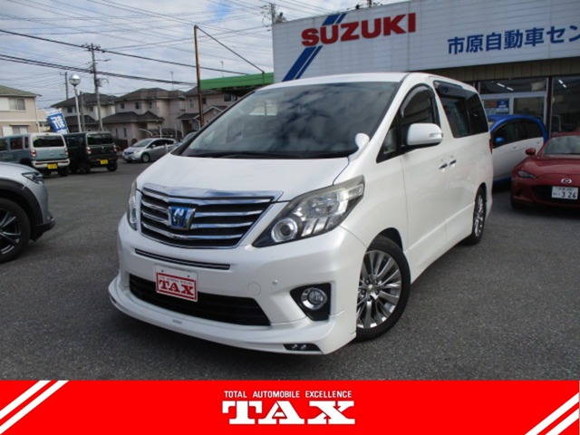 中古車 アルファード