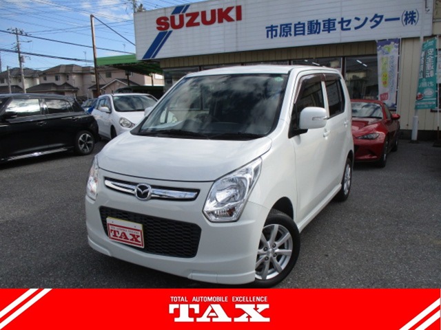 中古車 フレア