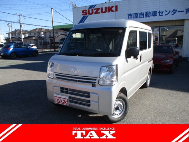中古車
